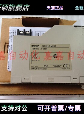 C200H-RM201 RM001-RT201 SLK13 SLK21 SLK21-V1 SP001 PID