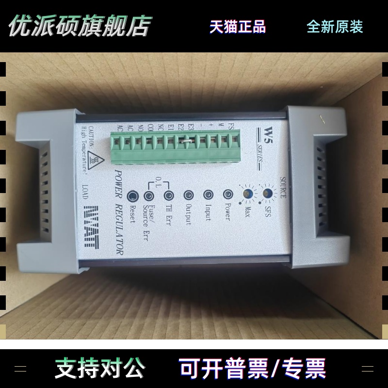 台湾桦特 W5SP4V060-24JTHC W5SP4V060-24JTF W5SP4V060-24JCV380