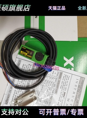 竹中放大器F5RNPNP 实物图片 质保一年