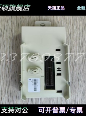 TP858 3BSE018138R1 ABB DCS控制系统 仓库快速发货 顺丰包邮