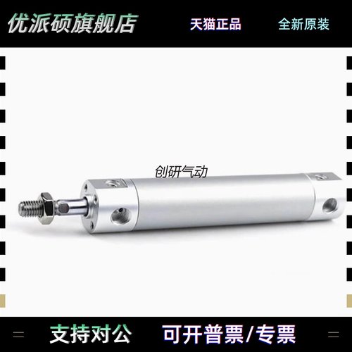 CKD气缸SCM-00/LB/FA/CA/TA-20D/B-25/50/75/125/150/200/250/300