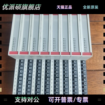 现货促销原装拆机 图尔克 BL20-E-8DO-24VDC-0.5A-P 6827226 实物
