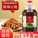酸辣凉拌汁2.5kg桶家用美食调味汁鲜爽即食凉拌菜专用调味汁商用