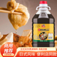 关东煮调味料5斤商用日式 汤底火锅底料串串调料便利店关东煮料汁
