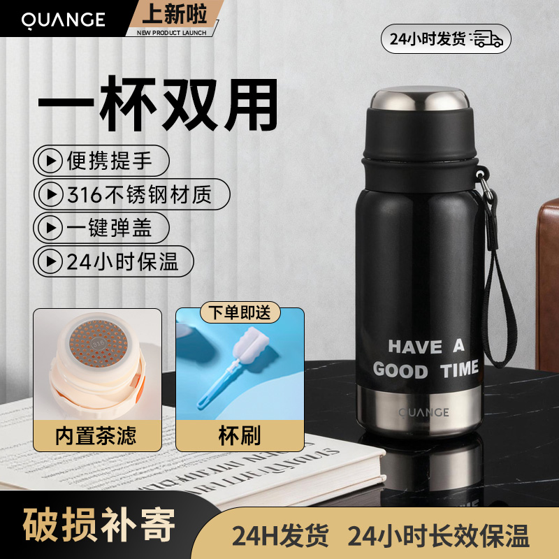 ȫ316± ˮݲ豭2025¿űºˮ 26Ԫ