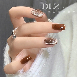 DLZ秋冬美拉德焦茶猫眼手工定制穿戴甲高级感指甲贴短款 美甲贴片