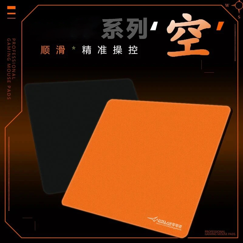 超大加厚电竞鼠标垫瓦罗兰特