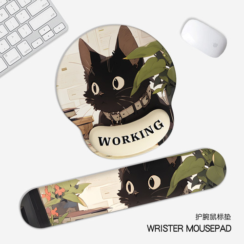 可爱猫咪护腕鼠标垫电脑键盘手托