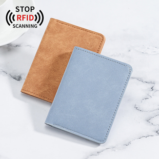 软皮卡包新款男士一体式钱包超薄短款卡套钱夹简约多卡位小皮夹