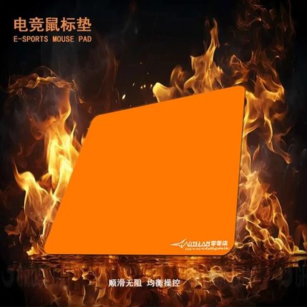 剑匠零鼠标垫超大ARTISANFX零细面加厚滑鼠垫办公FPS电竞游戏专用
