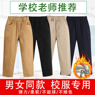 男童直筒裤 厚款 藏青色学生休闲裤 长裤 儿童卡其色校服裤 西裤 子春季
