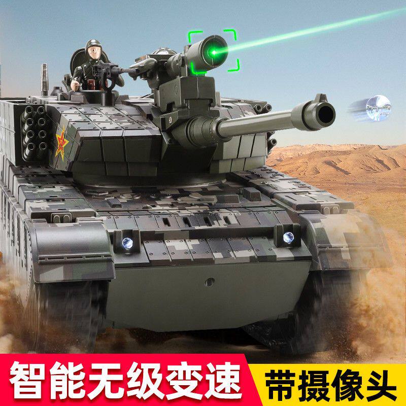 黑科技遥控坦克金属可发射水弹越野遥控车大人玩充电儿童玩具男孩