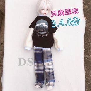 bjd4分娃衣男女3分6分格子裤子外套30厘米40厘米60厘米娃娃衣服al