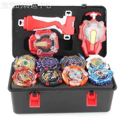 Top Bayblade Burst Arena BayBlade Toy Metal Funsion launcher