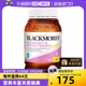 直营 BLACKMORES澳佳宝孕妇黄金营养素180粒