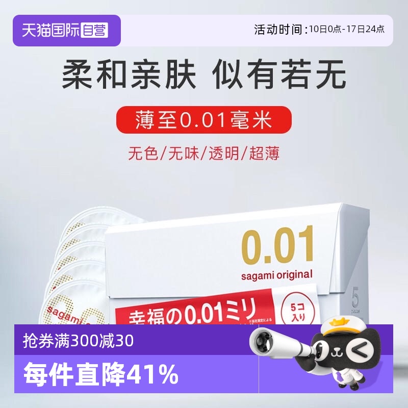 【天猫国际健研馆】原装进口，正品保证