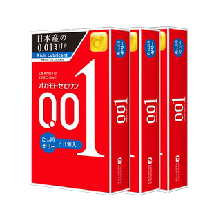 【自营】okamoto冈本001避孕套200%润滑0.01安全套3只装*3盒正品