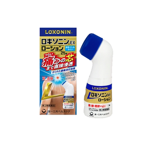 【自营】LOXONIN日本第一三共缓解肩腰疼腱鞘关节镇痛消炎药水25g