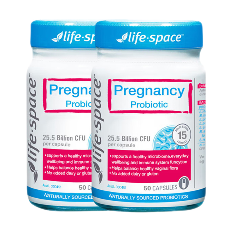 澳洲lifespace孕期孕妇益生菌
