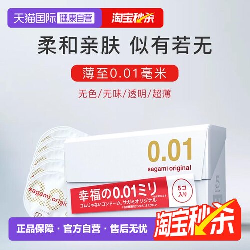 【天猫国际健研馆】原装进口，正品保证