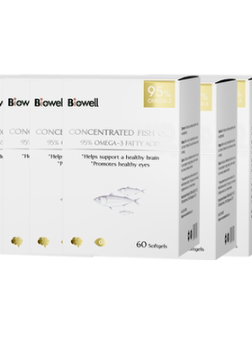 【自营】[6盒]Biowell小金星PLUS记忆力学生青少年儿童神经酸DHA