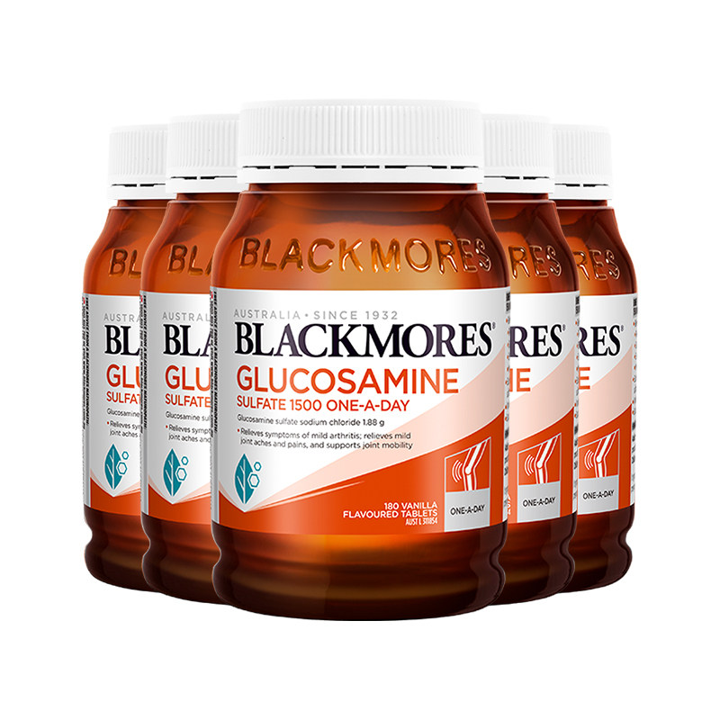【自营】【自营】BLACKMORES澳佳宝维骨力硫酸氨基葡萄糖180片*5
