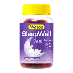 【自营】Watoo褪黑素软糖安瓶助眠学生退黑色素安眠睡眠片煺黑素