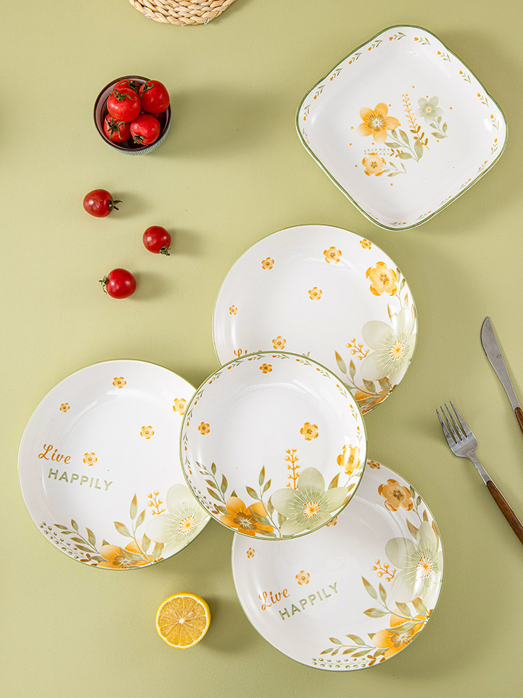 盘子家用菜盘好看的碟子创意简约餐盘深盘北欧风轻奢陶瓷餐具套装,餐饮具,盘,淘宝优惠券,粉丝福利购,淘宝优惠卷