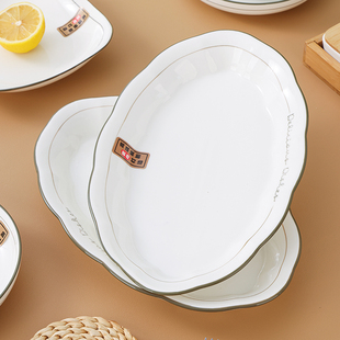 家用蒸鱼盘陶瓷大号长方形盘子小清新简约长盘子大号盘子可微波炉