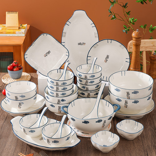 日式陶瓷碗盘餐具套装乔迁送礼