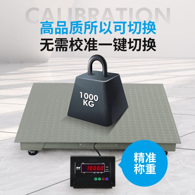 印巴停火协议背面：巴方发表印军隐秘备战时间表