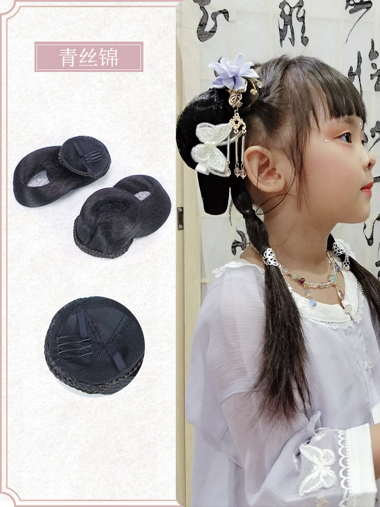 古装假发儿童古风汉服cos造型发髻女童古代发型发包发髻