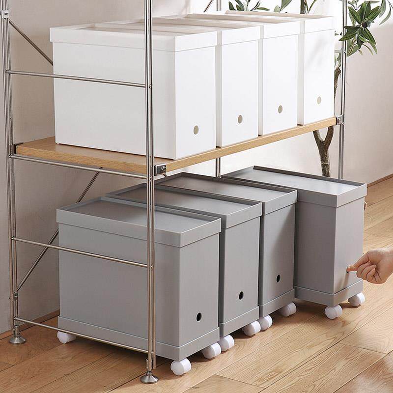 办公室文件收纳盒神器厨房橱柜置物架高窄长型收纳箱桌面下收纳筐