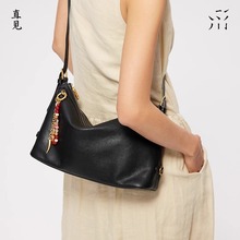 SUPERMERCY直见一撇垂耳hobo牛皮夏通勤大容量黑斜挎托特水桶女包