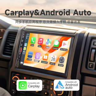 跨境7寸蓝牙收音无线carplay手机投屏车载mp4主机mp5车机主机
