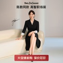 秋日连衣裙出席重要场合穿搭裙子 赢智尚黑色巨好看 陈数同款