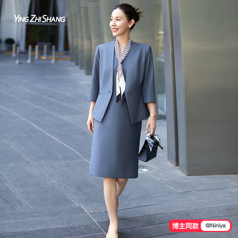 【博主同款】赢智尚睿智套淡人西装套装可水洗羊毛2025新款职业装