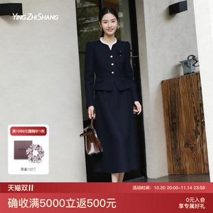 赢智尚重要场合漂亮法式 小香风假两件千金感裙子 连衣裙2025新款