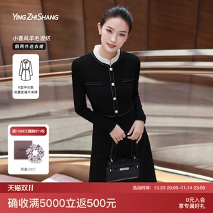 场合端庄巨好看 小资小香风连衣裙女正式 裙子 法式 赢智尚黑色秋季