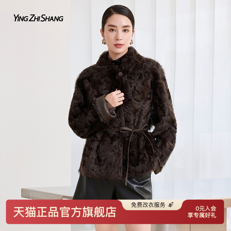 赢智尚皮毛一体皮草外套毛毛上衣