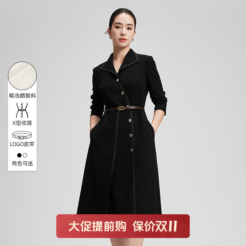 赢智尚醋酸法式翻领西装连衣裙