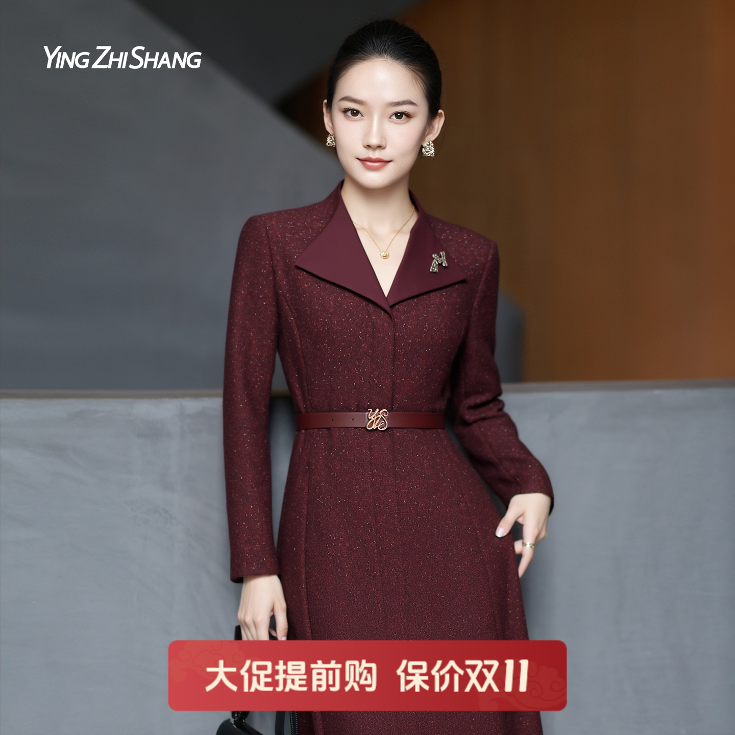 赢智尚红色法式小资宴会连衣裙