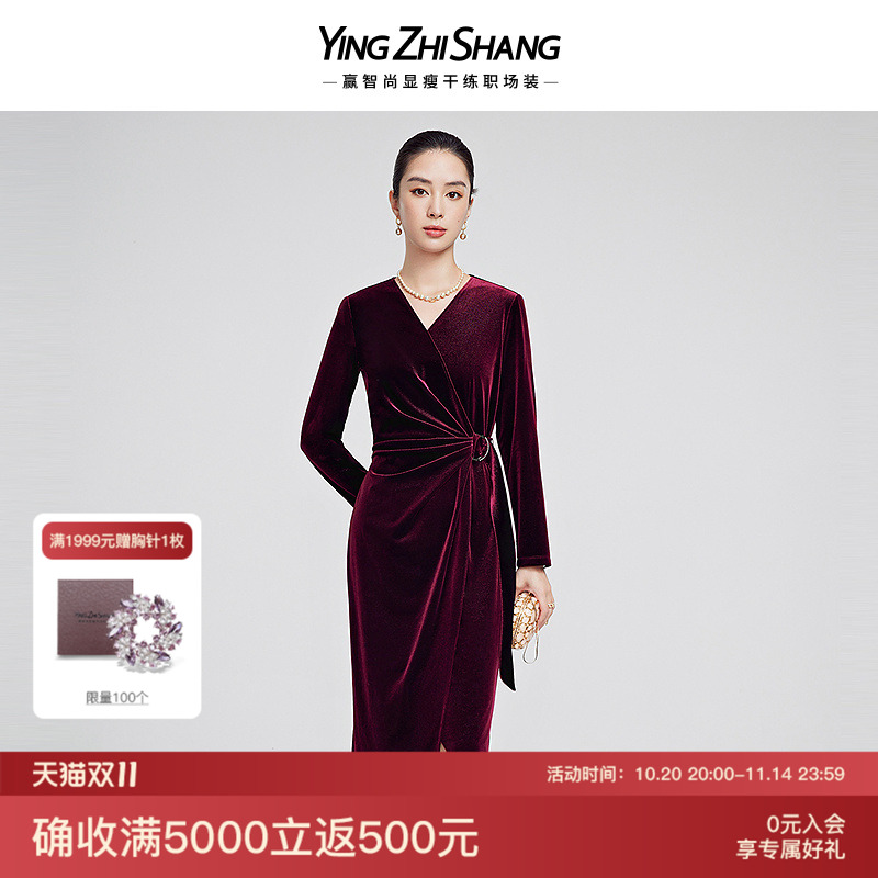 赢智尚安可拉红丝绒连衣裙