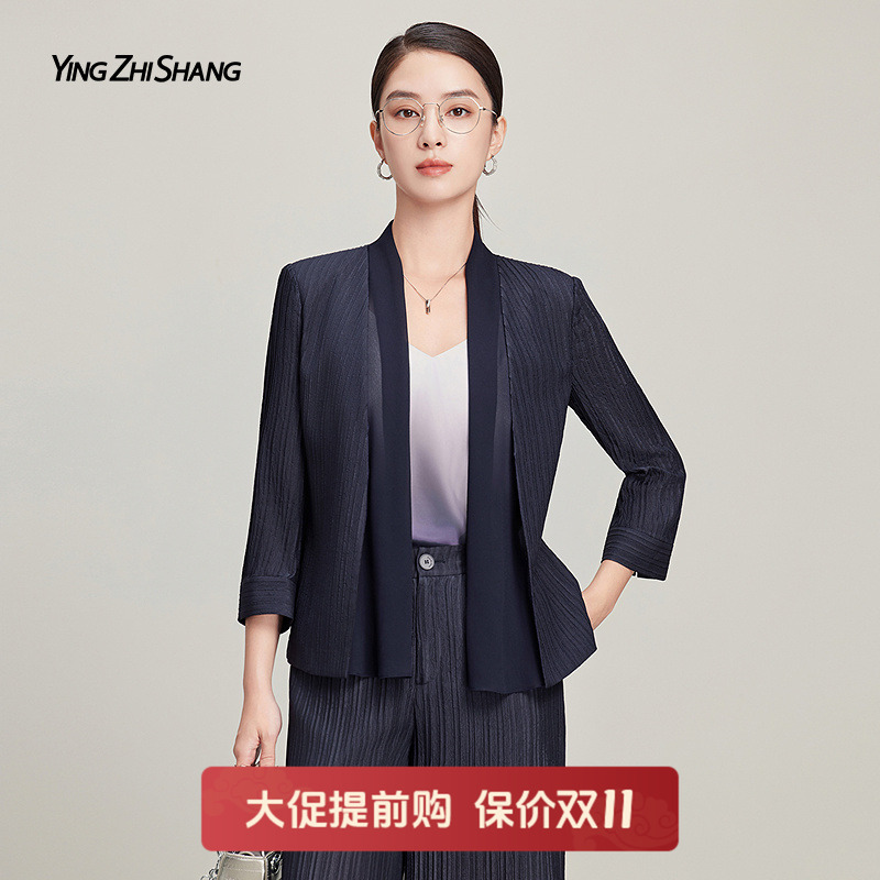 轻奢桑蚕丝西装外套高端职业装