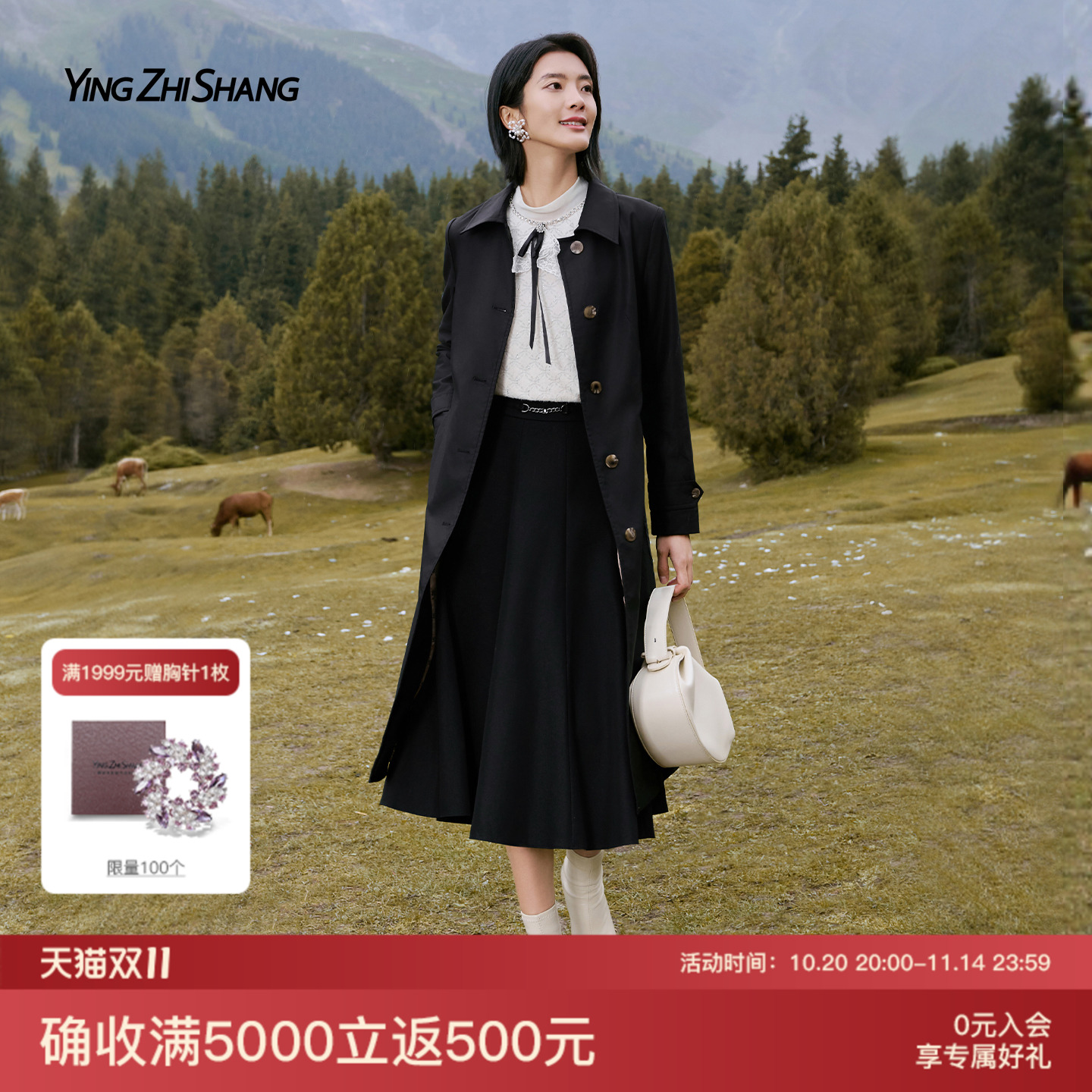 赢智尚黑色风衣巨好看的冬装外套