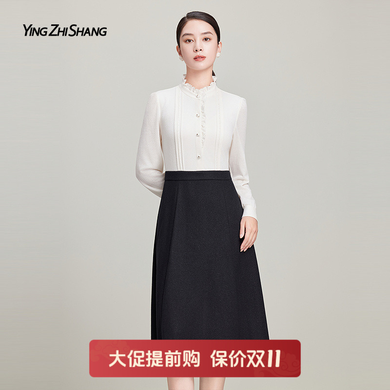 赢智尚黑白色连衣裙高端精致裙子