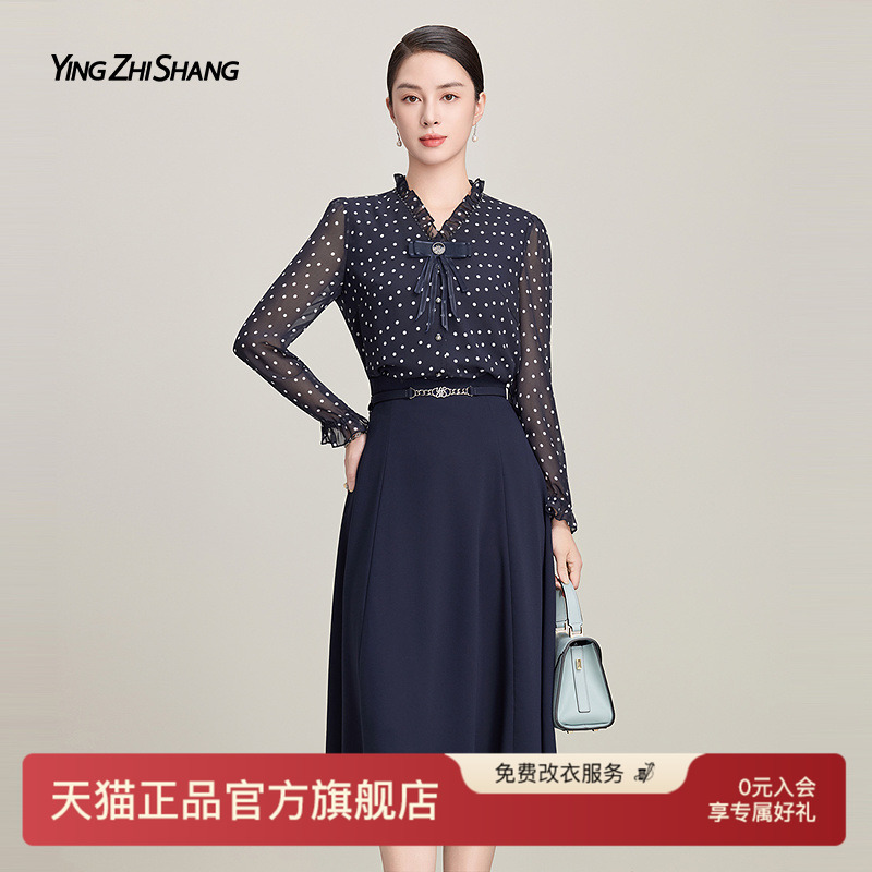 法式波点藏蓝色衬衫上衣优雅小衫