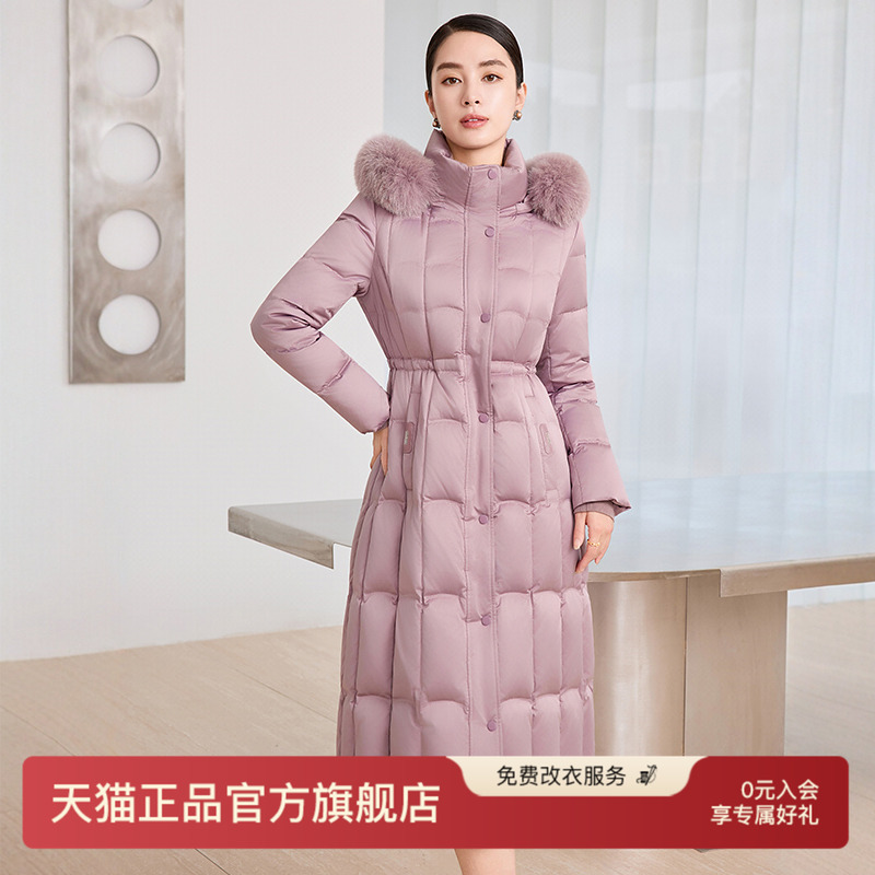 赢智尚中长款鹅绒羽绒服2025新款