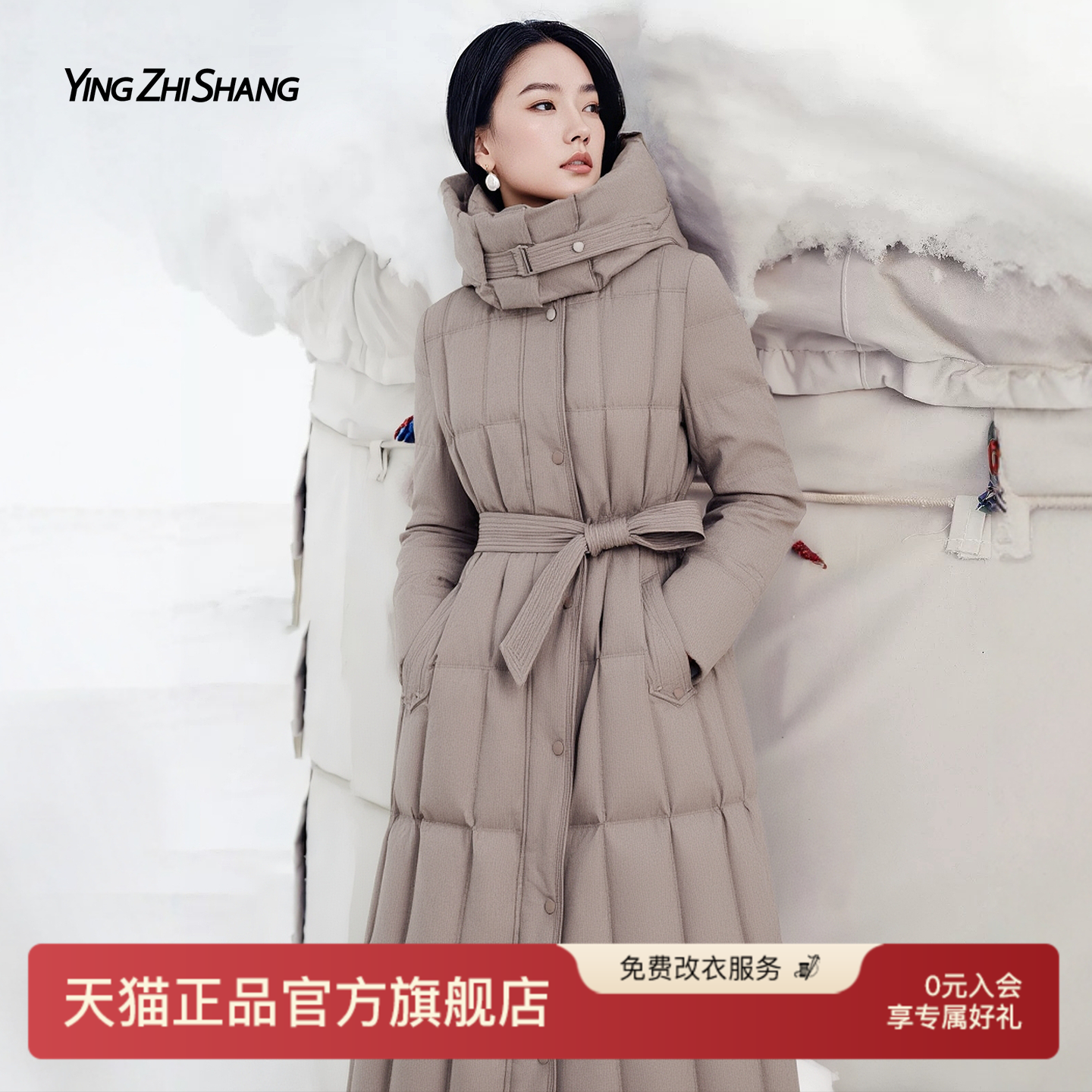 赢智尚巨好看的冬装厚外套羽绒服