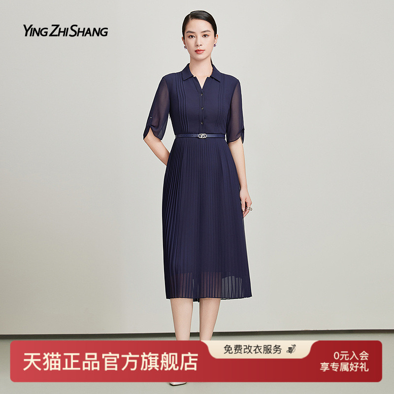 赢智尚简约高智感雪纺收腰衬衫裙